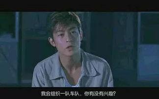 老木哥爆料视频在线观看,精彩内容抢先看 第2张 老木哥爆料视频在线观看,精彩内容抢先看 第2张