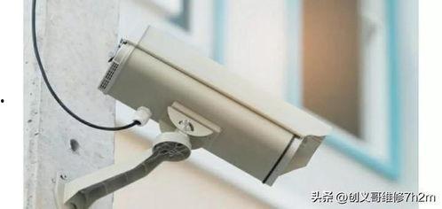 最新爆料致远中学视频,揭秘校园内幕与真实面貌  第2张