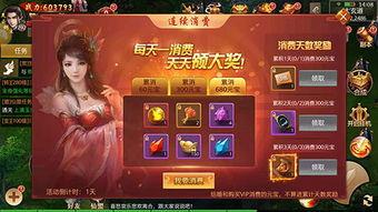 第一弹爆料新闻,第一弹爆料新闻背后的惊人真相  第1张