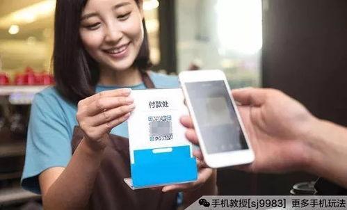 蘑菇视频爆料二维码,揭秘二维码背后的秘密!” 第2张 蘑菇视频爆料二维码,揭秘二维码背后的秘密!” 第2张