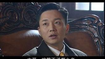 王文杰最新爆料视频,事件真相再引热议 第1张 王文杰最新爆料视频,事件真相再引热议 第1张