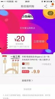 最新震撼的爆料网站,独家内幕一网打尽！  第2张