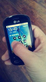 草根手机在线观看,在线观看，见证平凡生活精彩瞬间