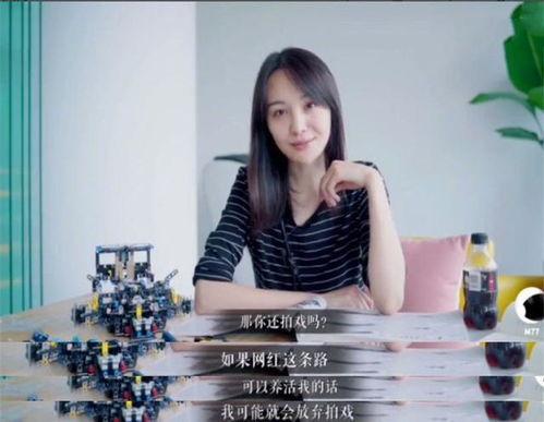 周诗雨最新爆料视频,背后惊人真相曝光！